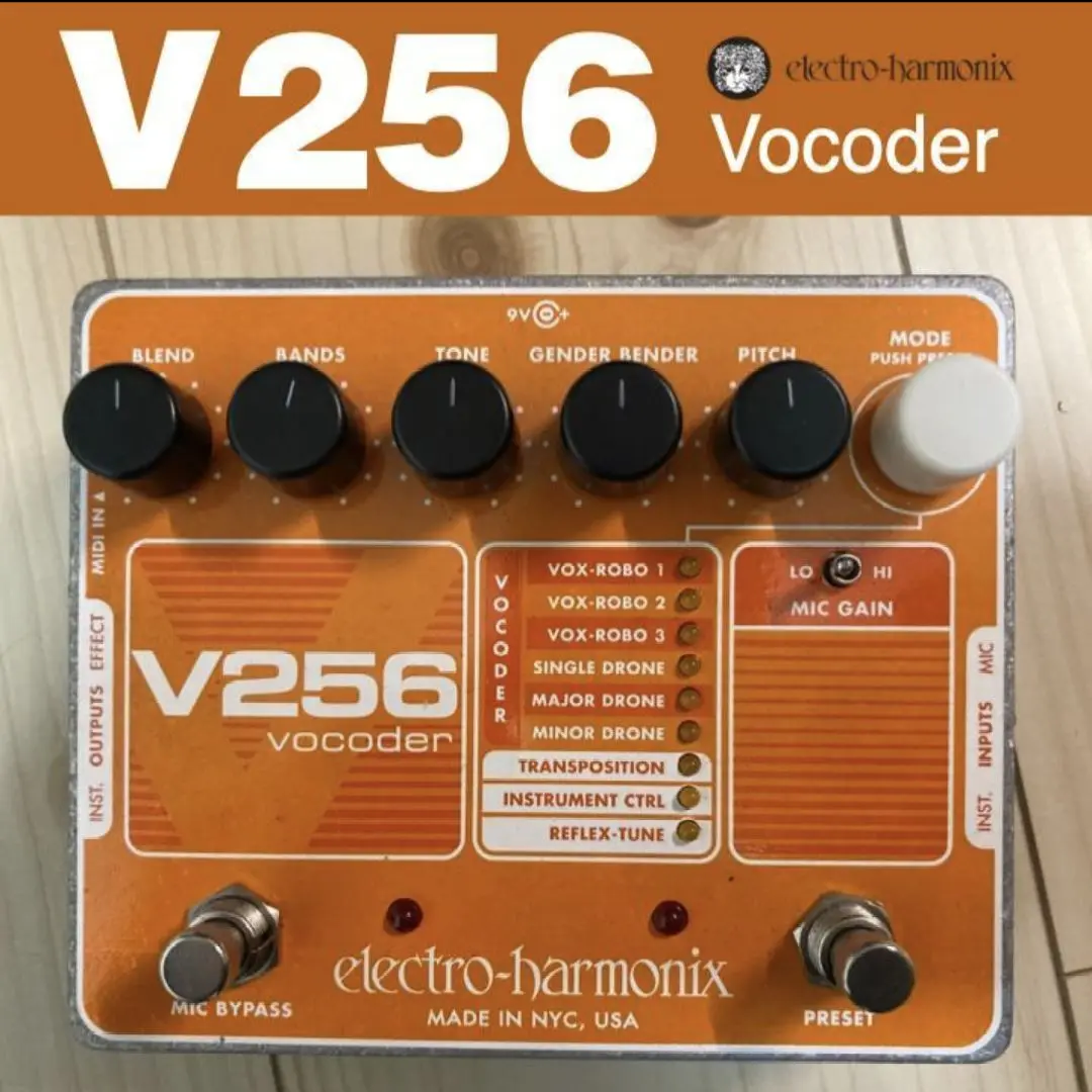 【正規輸入品ボコーダー】V256 Electro Harmonix 【EHX】 Electro Harmonix V256 VOCODER ボコーダー エレハモ