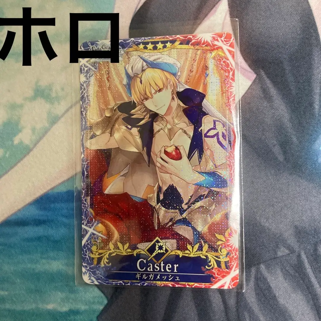 FGOアーケード　FGOAC ギルガメッシュ　フェイタル　fatal 1周年 FGOアーケードFGOAC ギルガメッシュフェイタルfatal 1周年