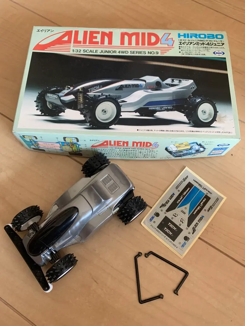 スーパーサンダーボルト　究極ファイナルバージョン　フェンスカー　ミニ四駆　激レア スーパーサンダーボルト 究極ファイナルバージョン フェンスカー