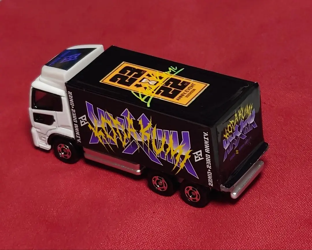 倖田來未グッズ　トランポミニカー希望品 m52364696421_1.jpg?1672291833