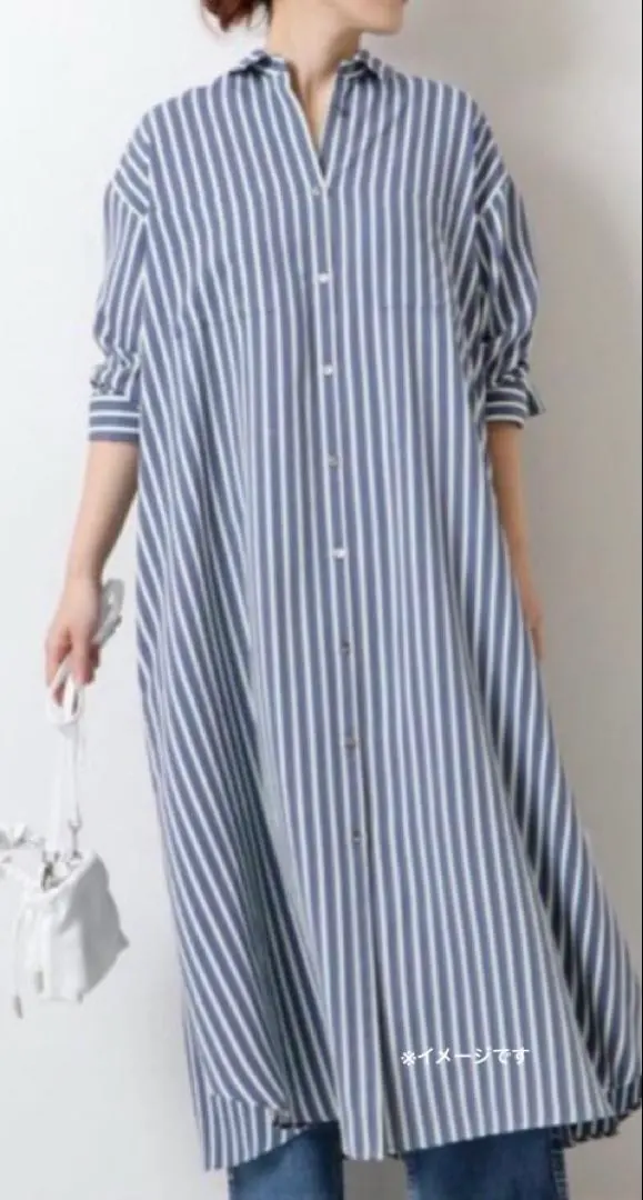Thumbnail of Spick & Span EMMETEX striped shirt dress - cute