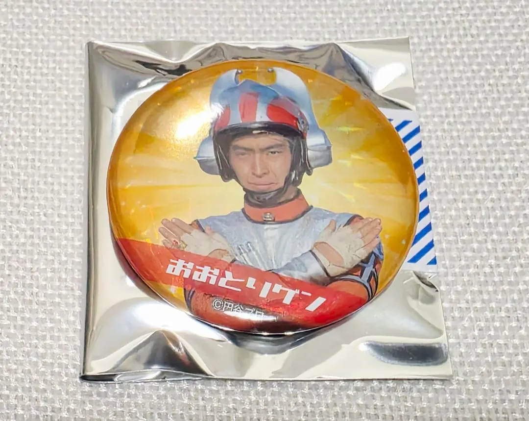 rahおおとりゲン　ジャンク rahおおとりゲン ジャンク - メルカリ