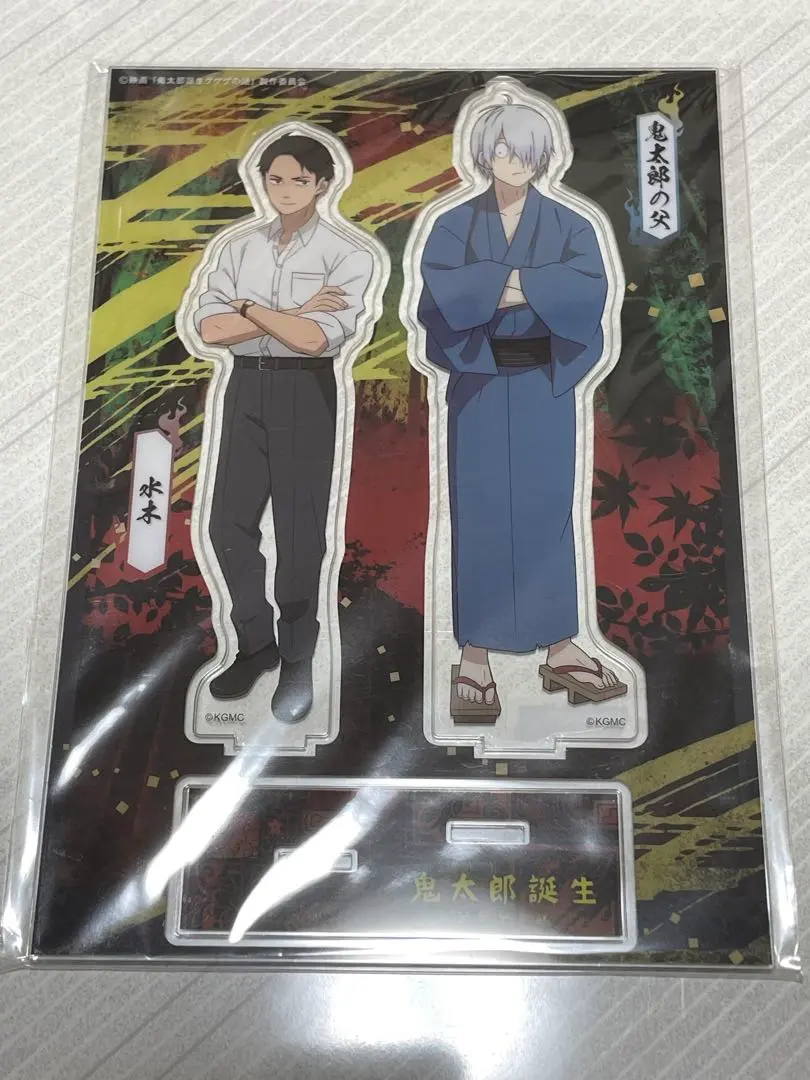 Thumbnail of GeGeGe no Kitaro: Birth Acrylic Stand