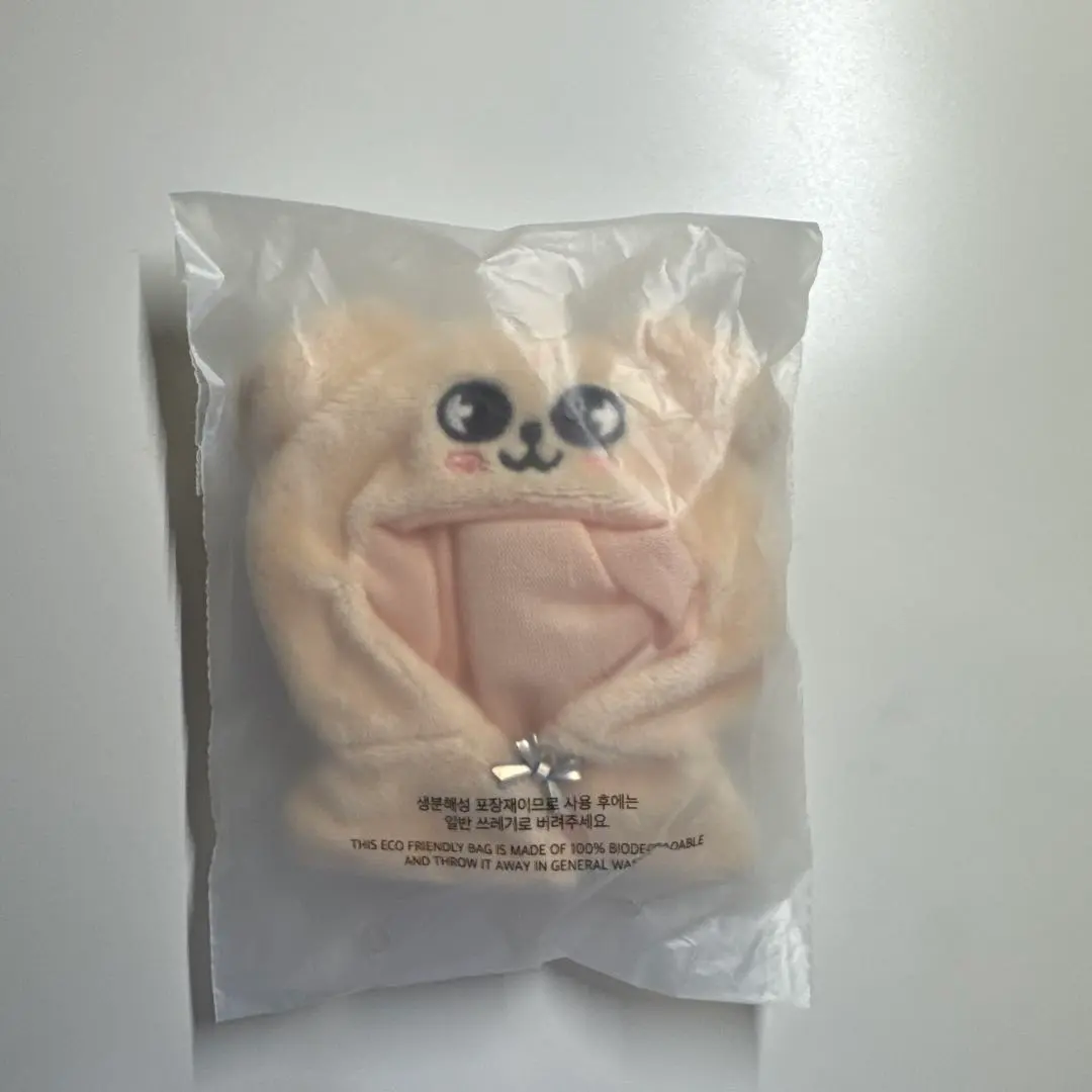 Thumbnail of Stray Kids Seungmin puppyM 10cm plushie cape