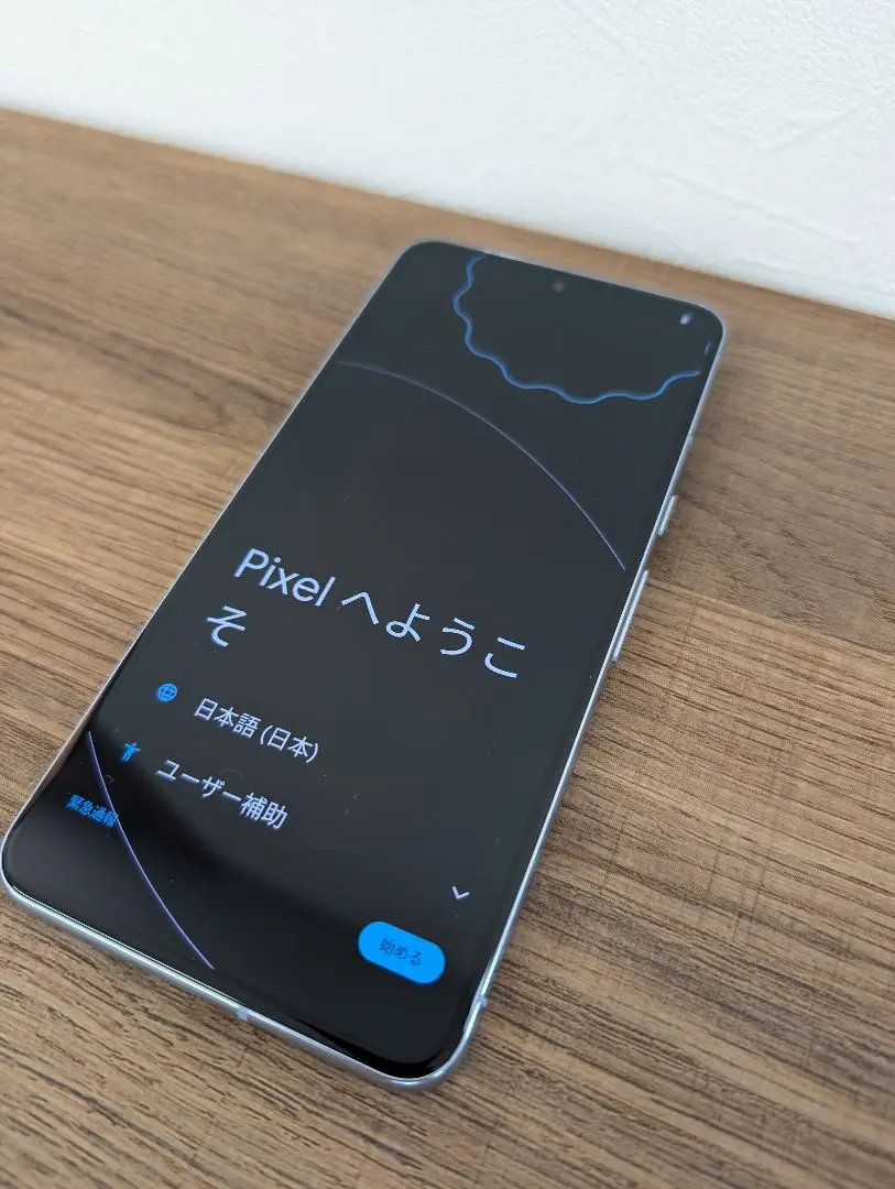 2025年最新】pixel8 256gbの人気アイテム - メルカリ