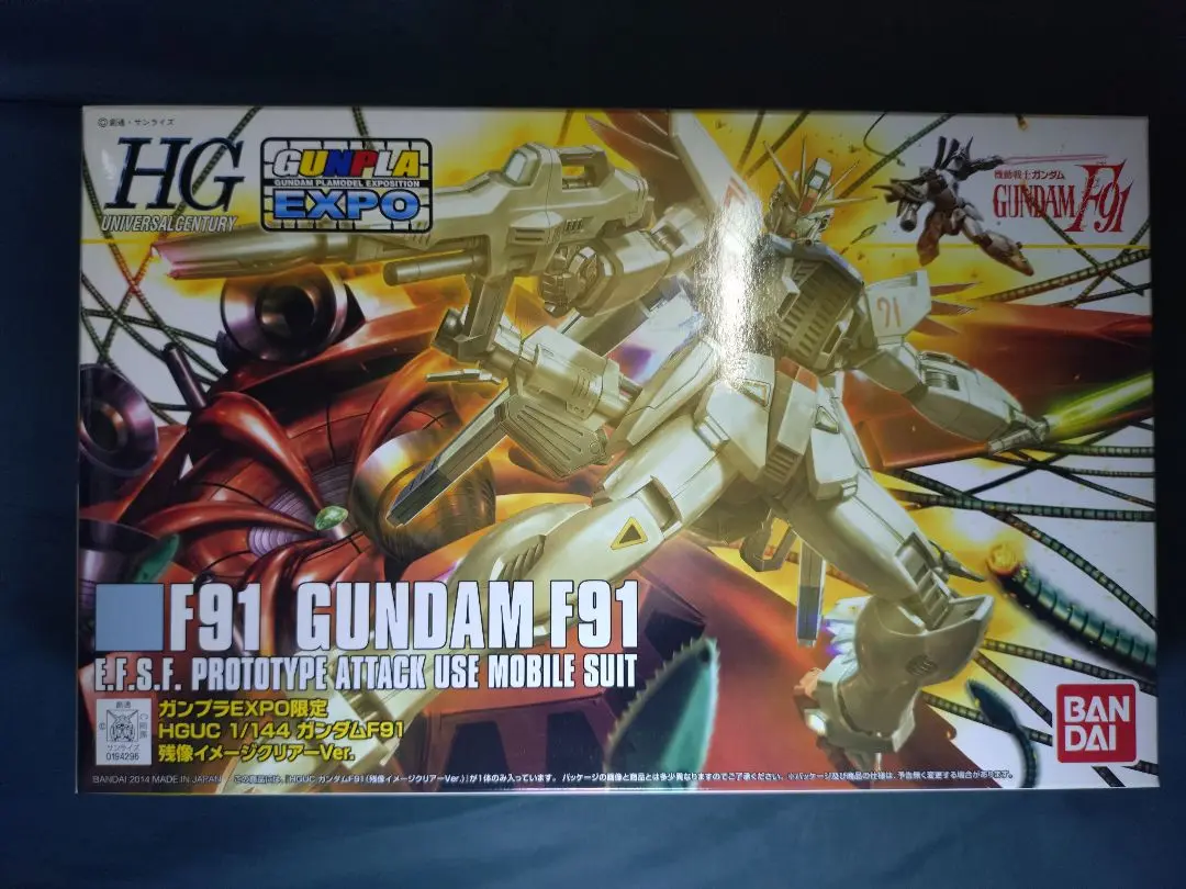 2025年最新】HGUC ガンダムF91 クリアの人気アイテム - メルカリ