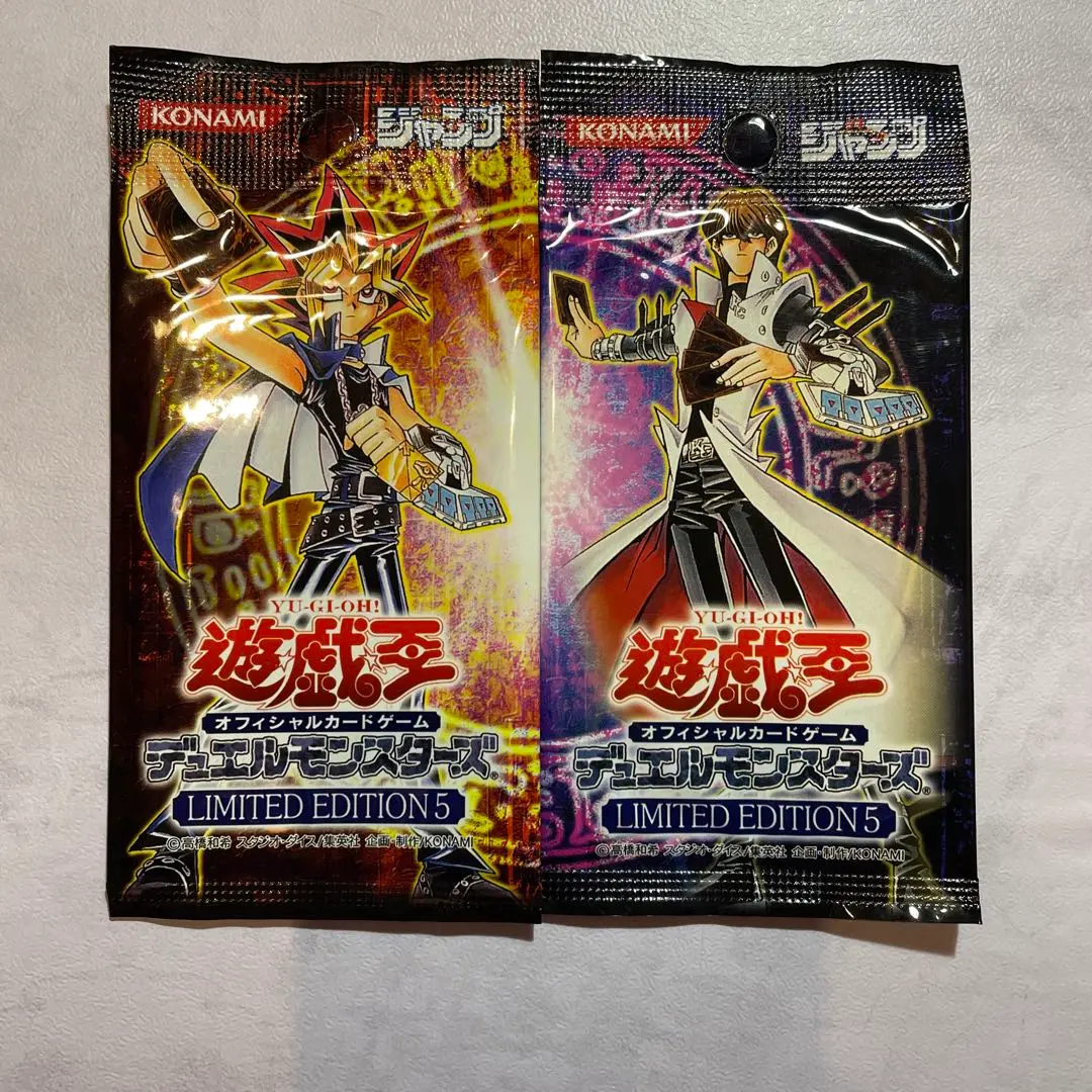 遊戯王 LIMITED EDITION5 遊戯・海馬２パックセット 2025年最新】遊戯王 limited edition5の人気アイテム - メルカリ