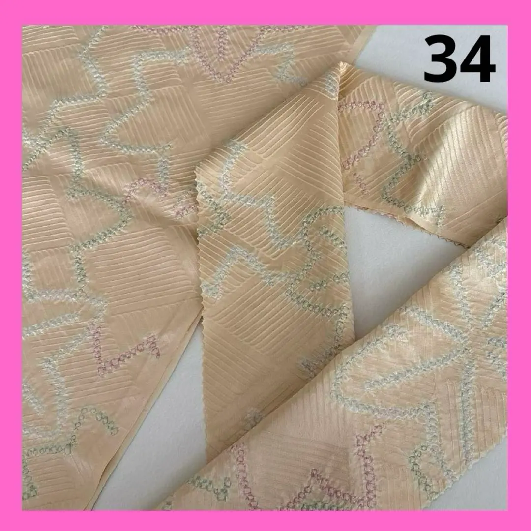 Thumbnail of ⭐️ Han-eri (collar) & Obiage (sash tie) ⭐️ Silk, Momiji (Maple Leaf) Shibori (tie-dye) Han-eri, Handmade, Fabric