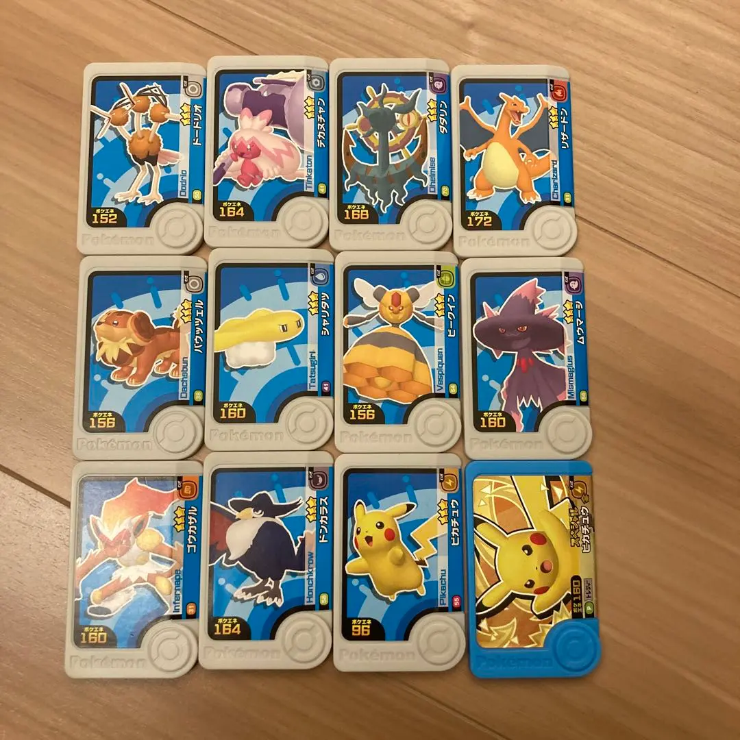 Thumbnail of 12 Pokémon Frenda cards