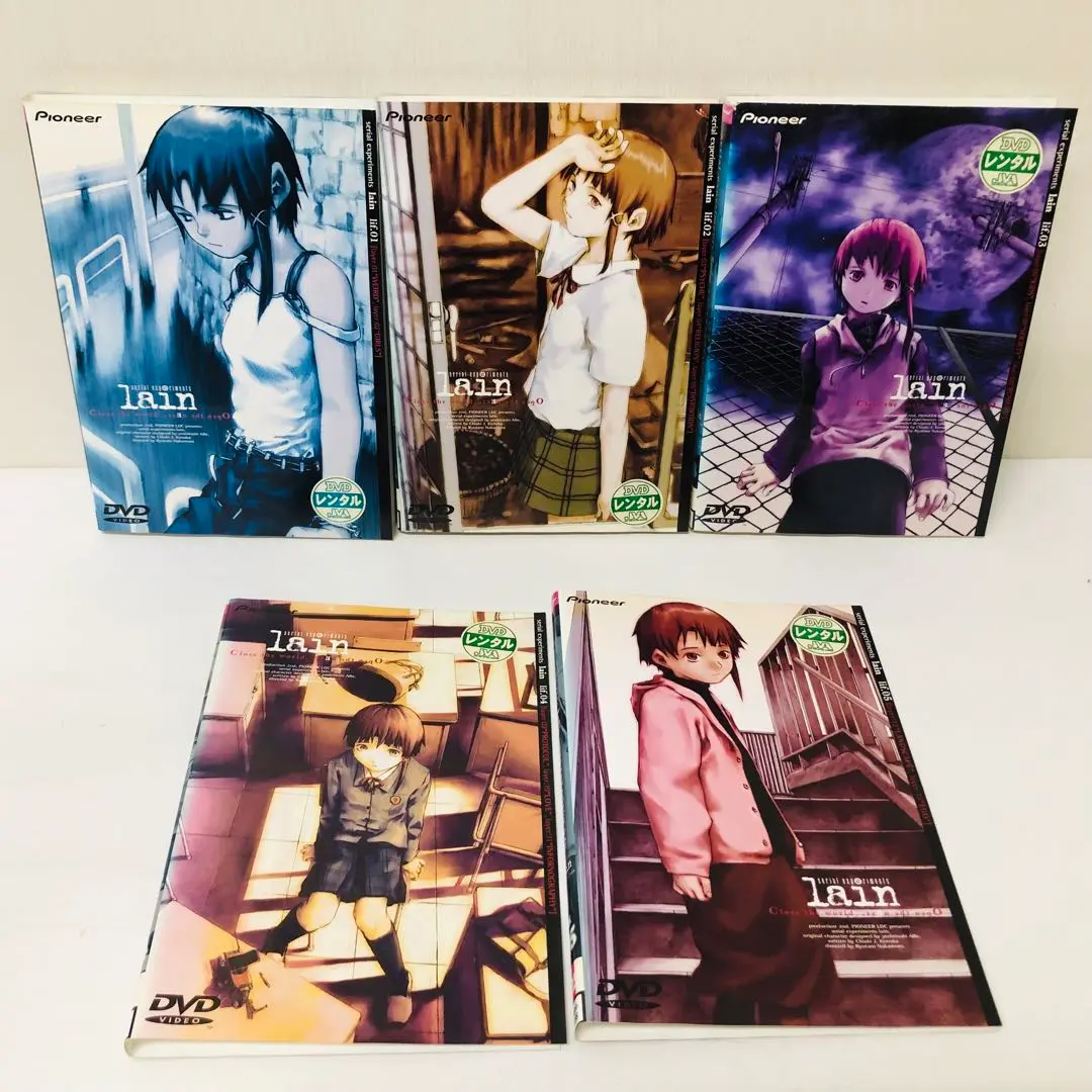 シリアルエクスペリメンツ　レイン　全5巻　DVD Amazon.co.jp: レイン serial experiments lain 全5巻セット