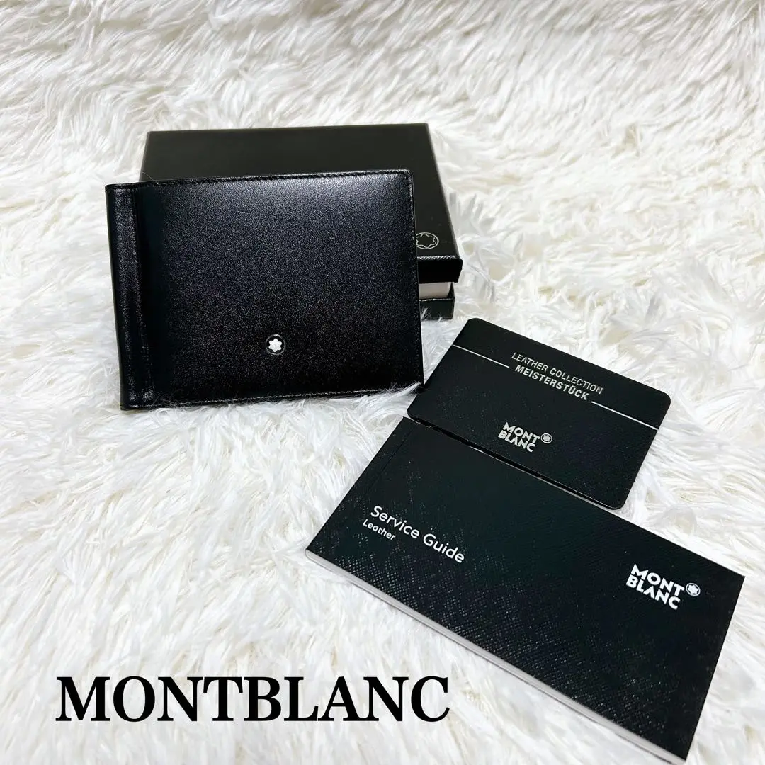 美品✨ モンブラン マネークリップ レザー コンパクトウォレット