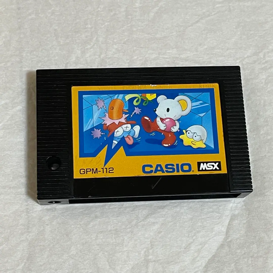 Thumbnail of [Price Reduced] Excellent Condition MSX2 Ice World Software Only Retro