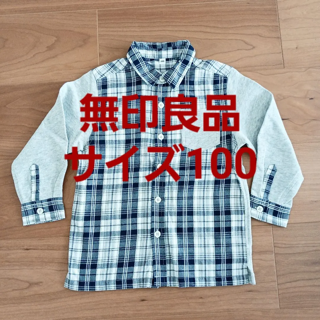 Thumbnail of 【Excellent Condition】MUJI Size 100 Children's Kids Long Sleeve Shirt Cut and Sew