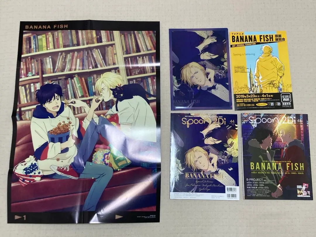 2025年最新】2di bananafishの人気アイテム - メルカリ