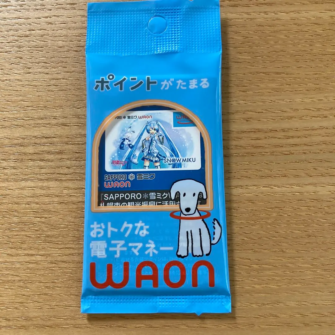 2025年最新】初音ミク waonの人気アイテム - メルカリ