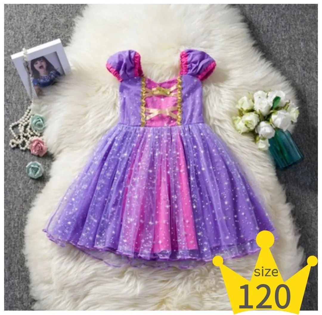 Thumbnail of Princess Dress Rapunzel 120cm Costume Cosplay Halloween
