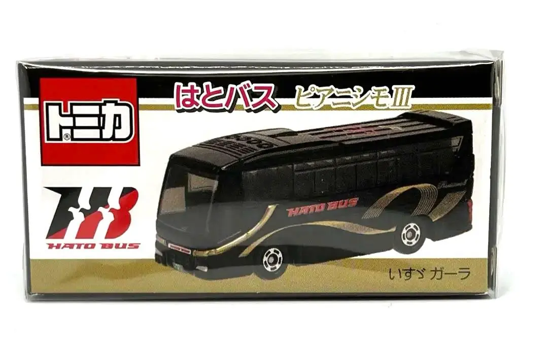 CARNEL はとバス ピアニシモ バスモデル 黒/青 未開封 豪華仕様「黒いはとバス」を1/64スケールで再現…予約受付開始