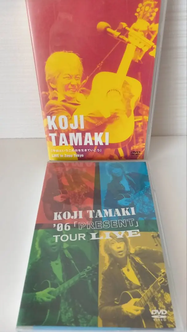 ★廃盤 玉置浩二 DVD「今日というこの日を生きていこう」 Zepp Tokyo Amazon.co.jp: 今日というこの日を生きていこう(初回生産限定盤