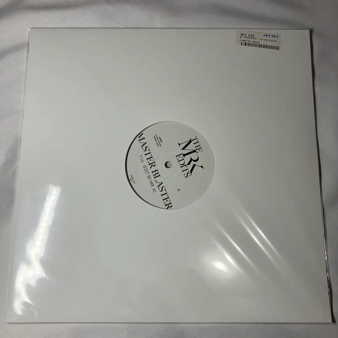 スモール・バット・グレイト！ アナログレコード RSD 2025 RSD 2025 Reveal #2!! Preview of RSD 2025 Vinyl! - YouTube