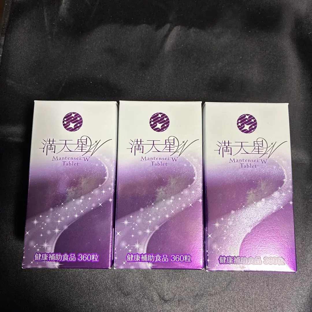 満天星　サプリメント NHC 満天星 : sun lise - 通販 - Yahoo!ショッピング