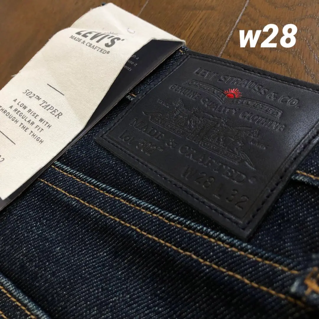 Yoshi_cho さん専用Levi's MADE&CRAFTED 511 LEVI'S MADE & CRAFTED 511 - LASSEN INDIGO WORN IN – Reserve