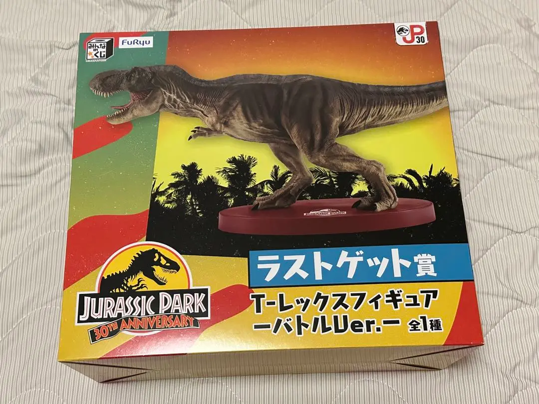 2025年最新】みんなのくじ ジュラシック・パーク 30周年の人気