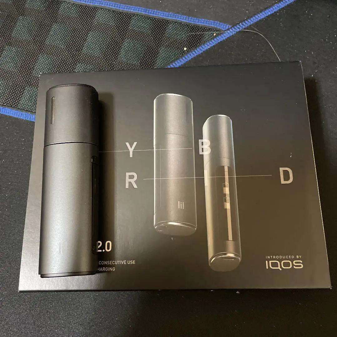 新品未開封 リルハイブリッド2.0 オマケ付き Amazon.co.jp: リル ハイブリッド2.0 lil HYBRID2.0 【製品登録