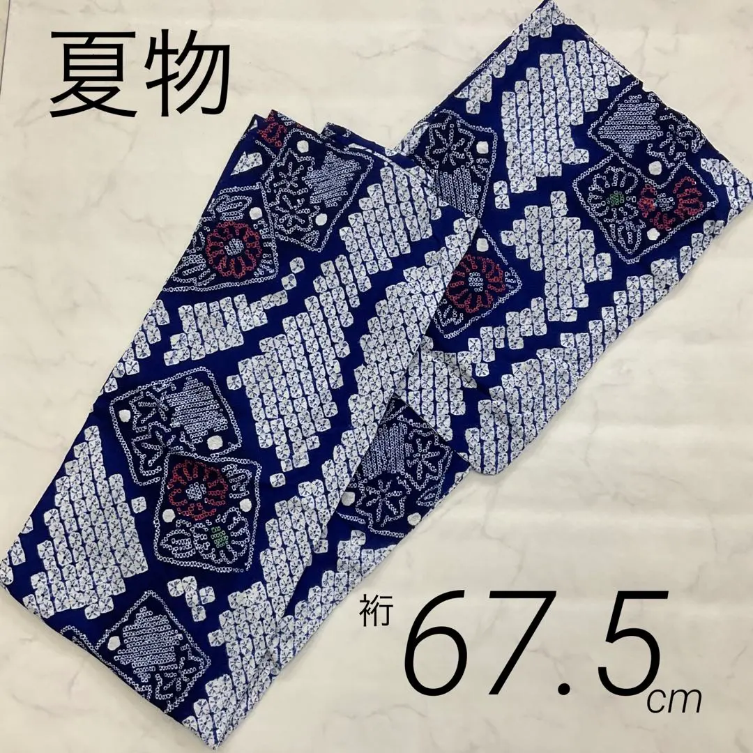 2025年最新】絞り浴衣 裄67の人気アイテム - メルカリ 2025年最新】絞り浴衣 裄67の人気アイテム - メルカリ