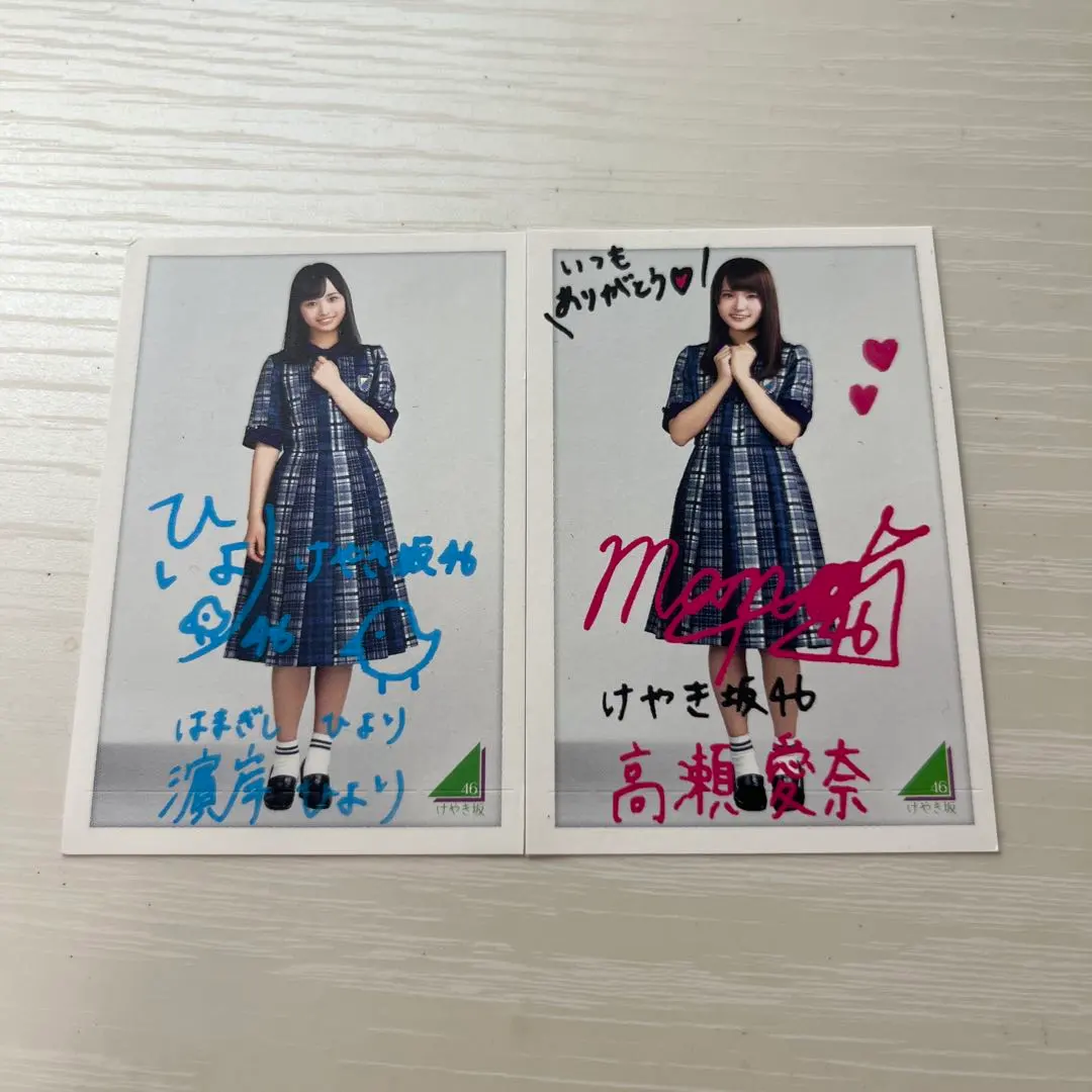 Thumbnail of Hiyori Hamagishi and Mana Takase photo cards