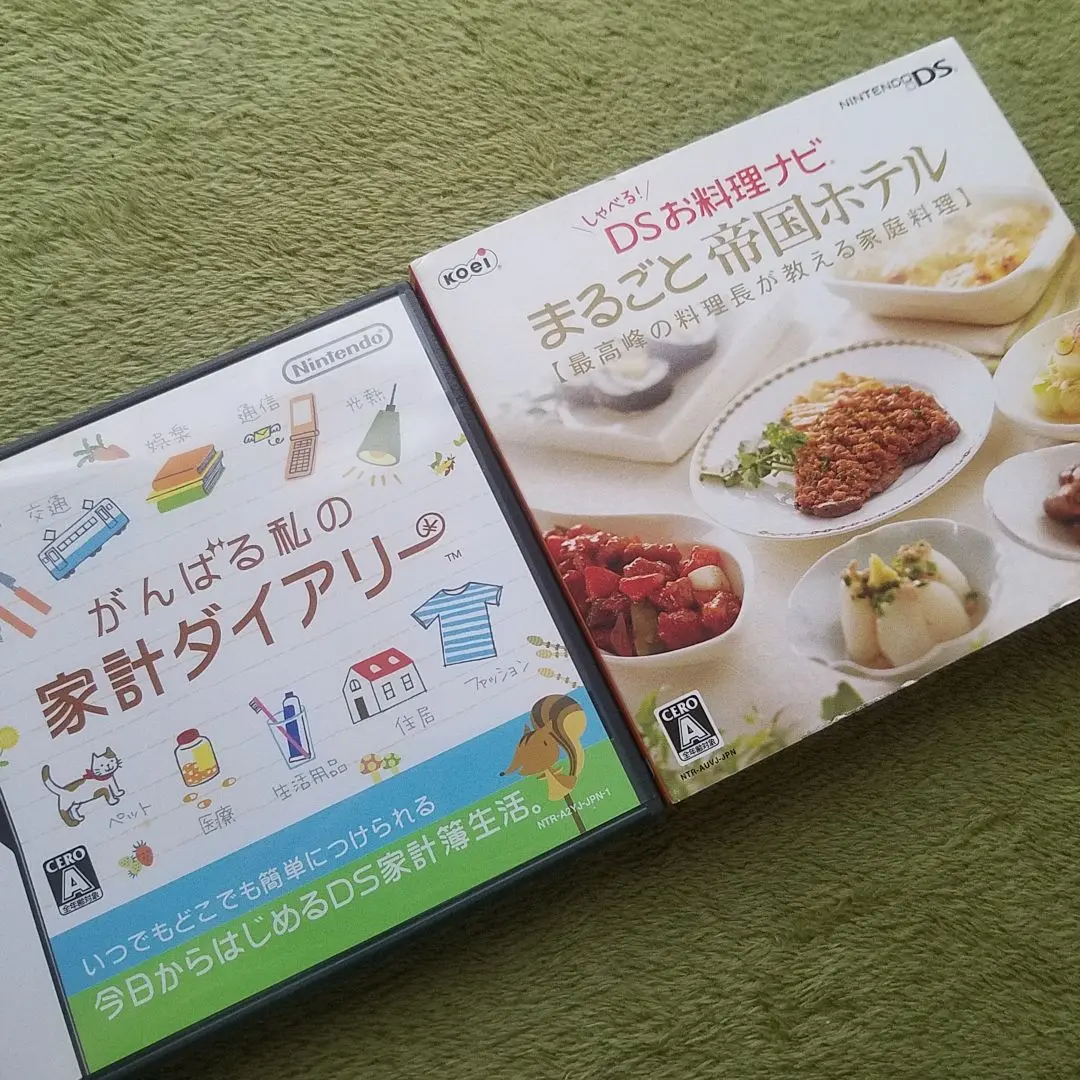 しゃべる！ DSお料理ナビ まるごと帝国ホテル～最高峰の料理長が教える家庭料理～ しゃべる!DSお料理ナビ まるごと帝国ホテル