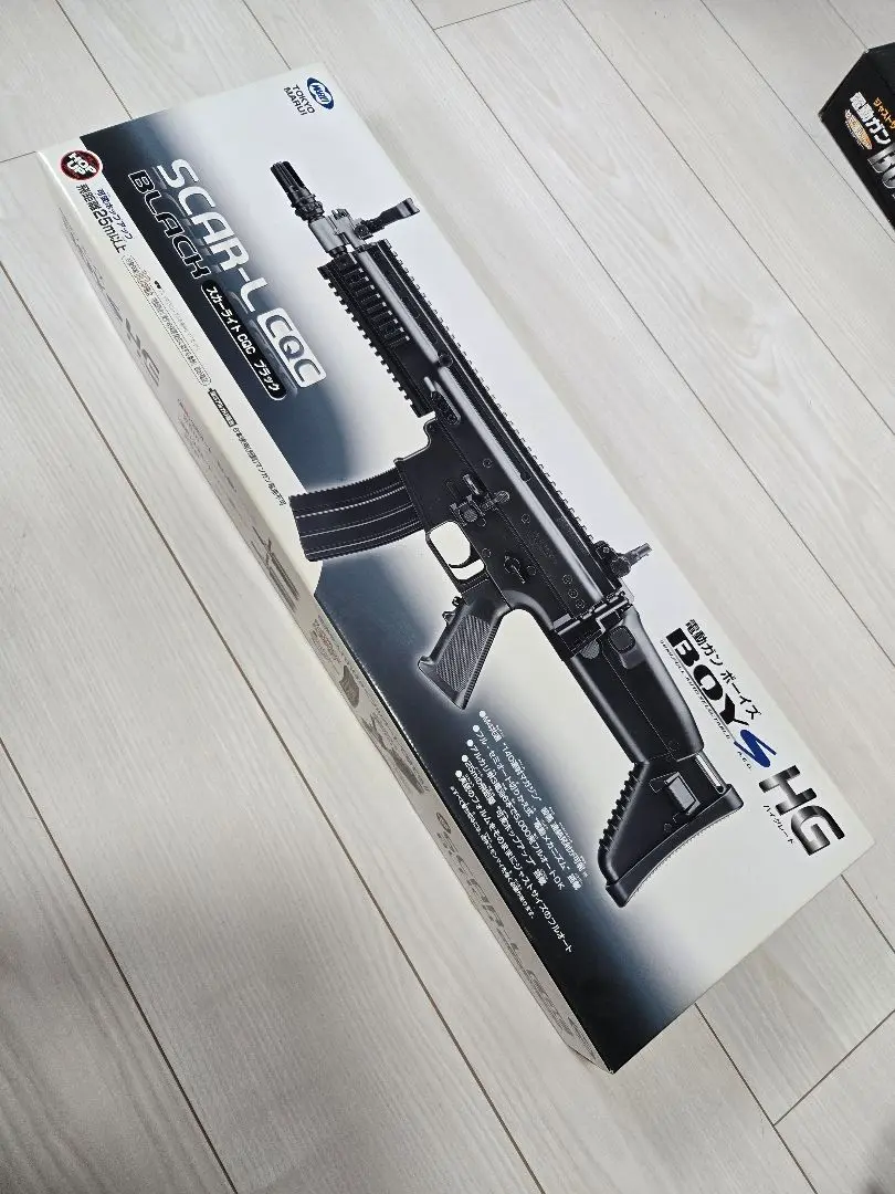 2025年最新】scar m4ストックの人気アイテム - メルカリ