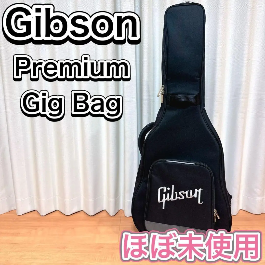 LG-2 3/4 レプリカ Gibson LG-2 1942 - 1945 | Reverb