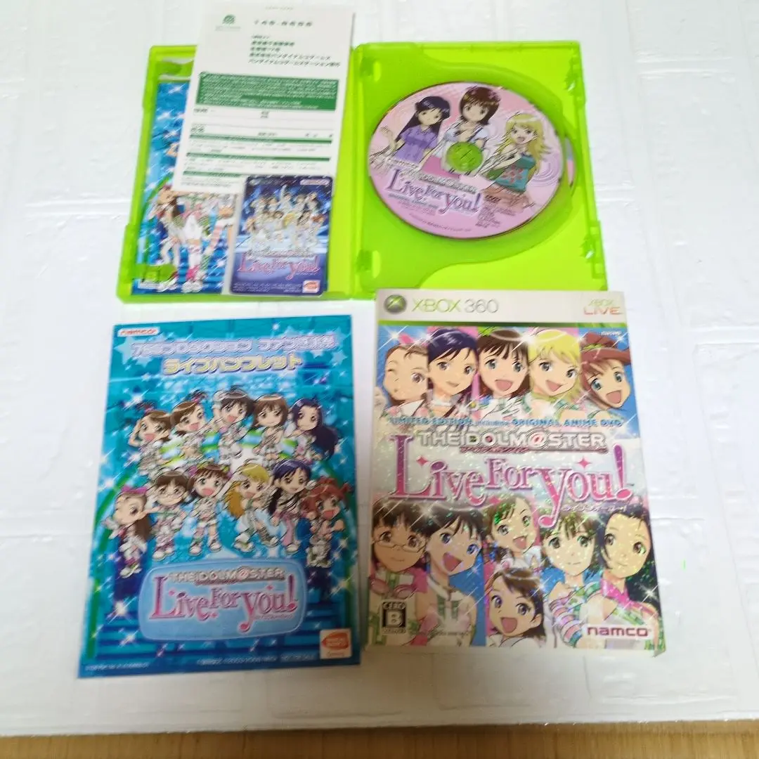 2025年最新】XBOX360 アイドルマスター 限定版の人気アイテム