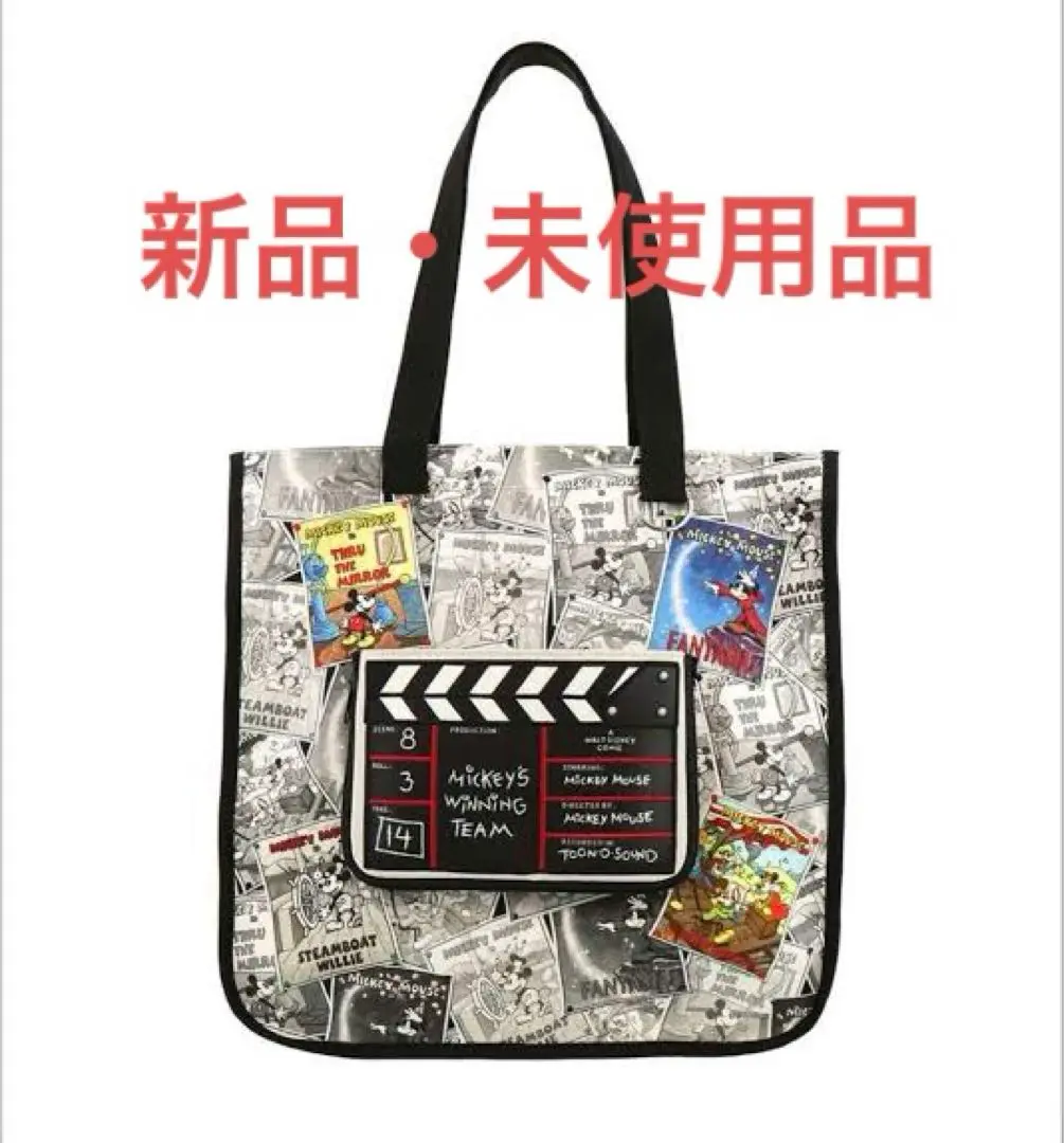 【ミートミッキー】トートバッグ ミッキー&フレンズ/トートバッグ: バッグ | 埼玉西武ライオンズ