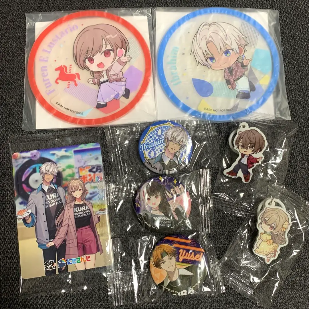 Thumbnail of Nijisanji Kura Sushi Coasters, Badges, Charms, and Cards - Bundle