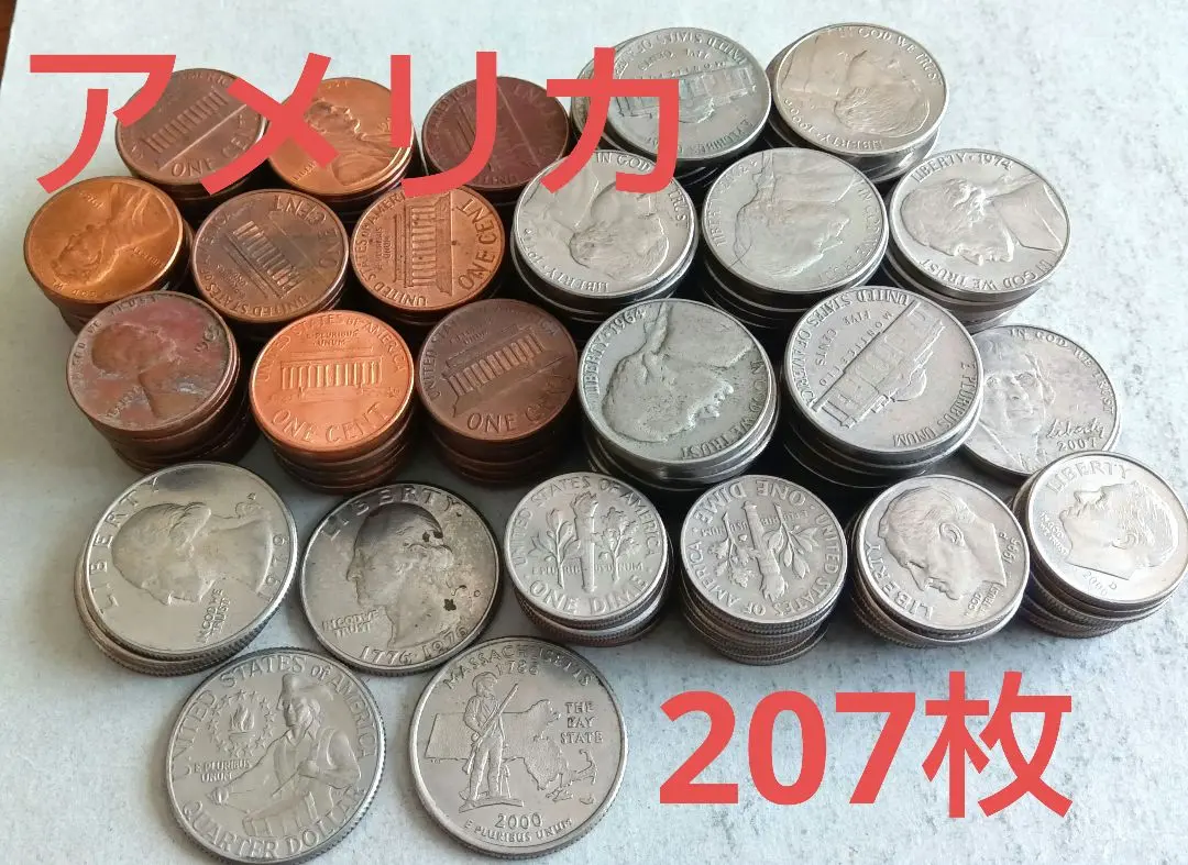 2025年最新】トマス・ジェファーソンの人気アイテム - メルカリ