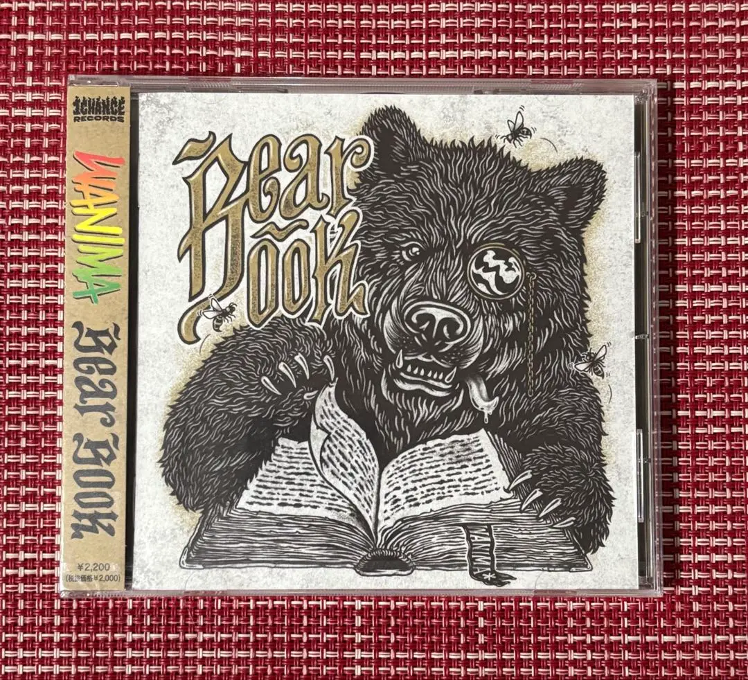 2025年最新】WANIMA bearbookの人気アイテム - メルカリ