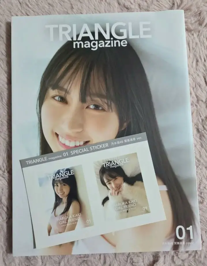 TRIANGLE magine 賀喜遥香 乃木坂 的縮圖