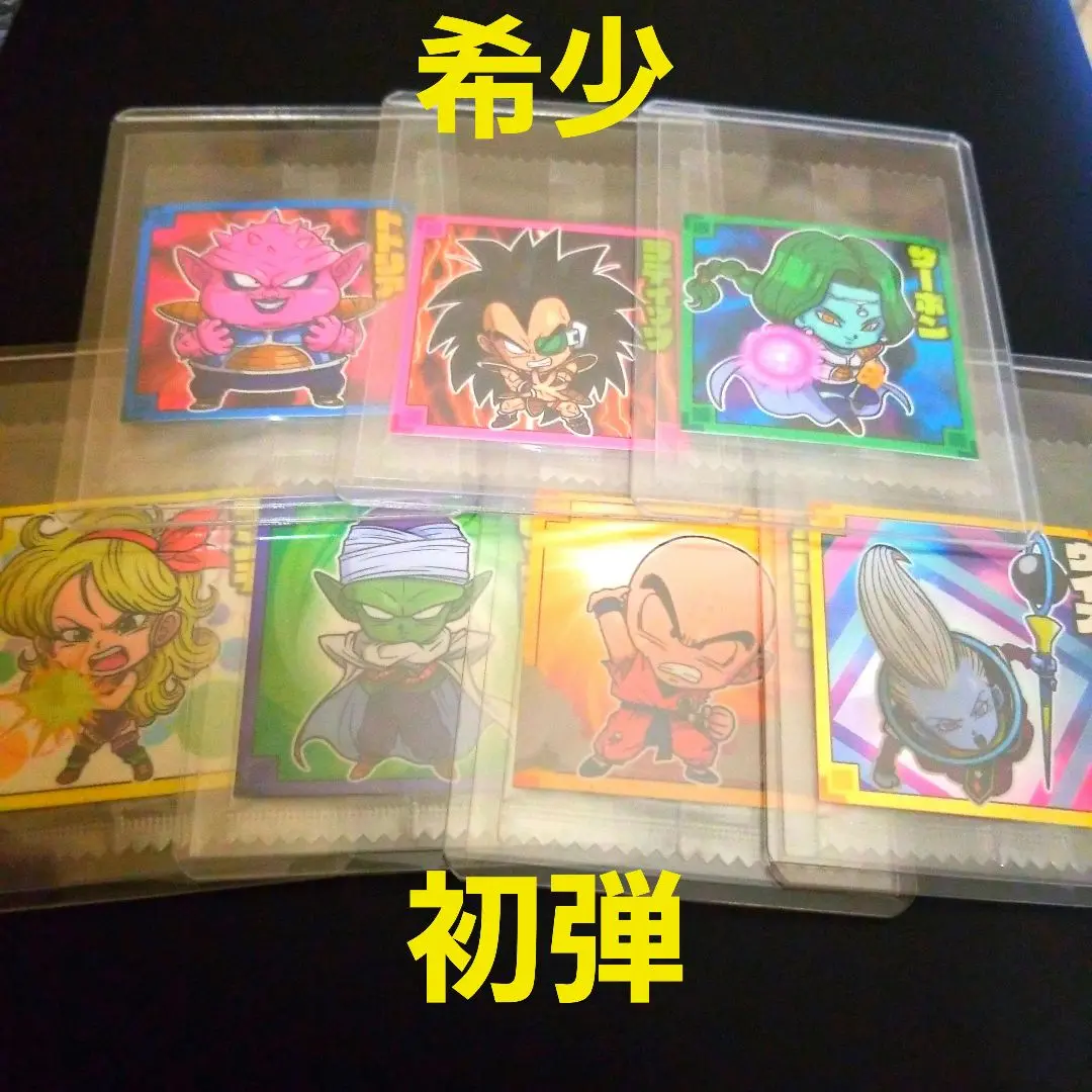ドラゴンボール　ウェハースカード　初期　レアカードまとめ売り　21枚 ドラゴンボール ウェハースカード 初期 レアカードまとめ売り 21