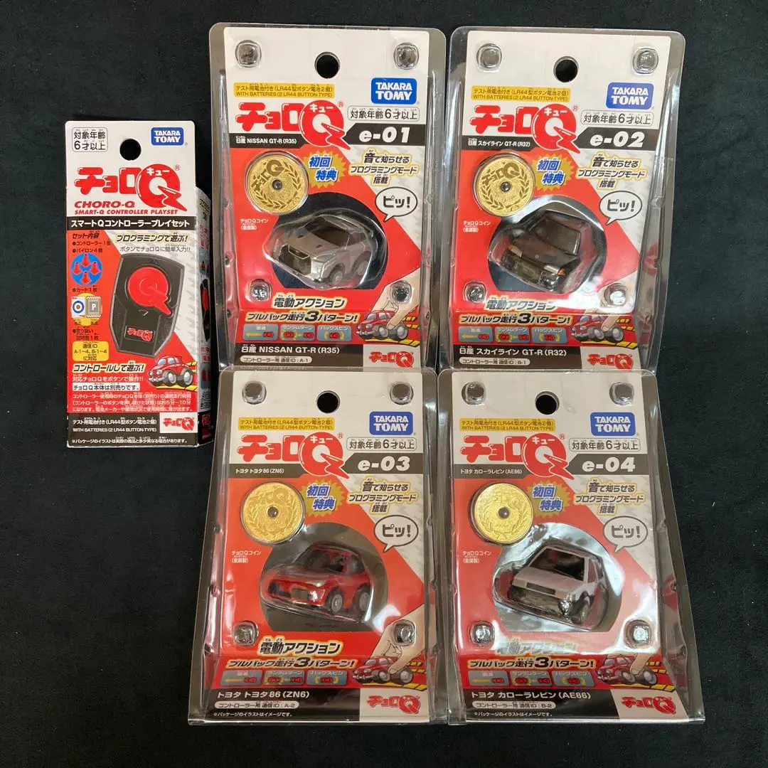 チョロQ e-01〜04 /スマートQコントローラープレイセット　5点セット レビュー Q極進化 チョロQ スマートQコントローラー プレイ