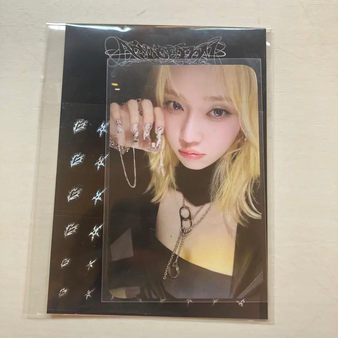 2025年最新】AESPA armageddon md ニンニンの人気アイテム