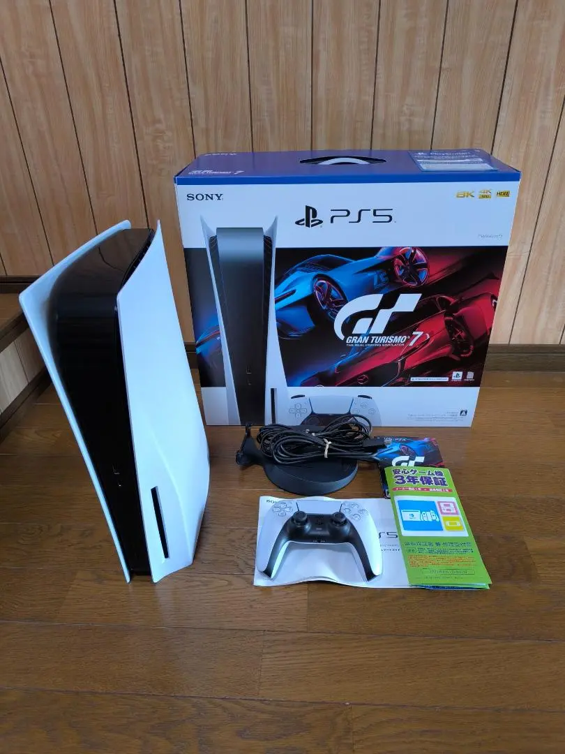 プレステ5 デジタル・エディション グランツーリスモ7 同梱版 PlayStation 5 デジタル・エディション “グランツーリスモ7” 同