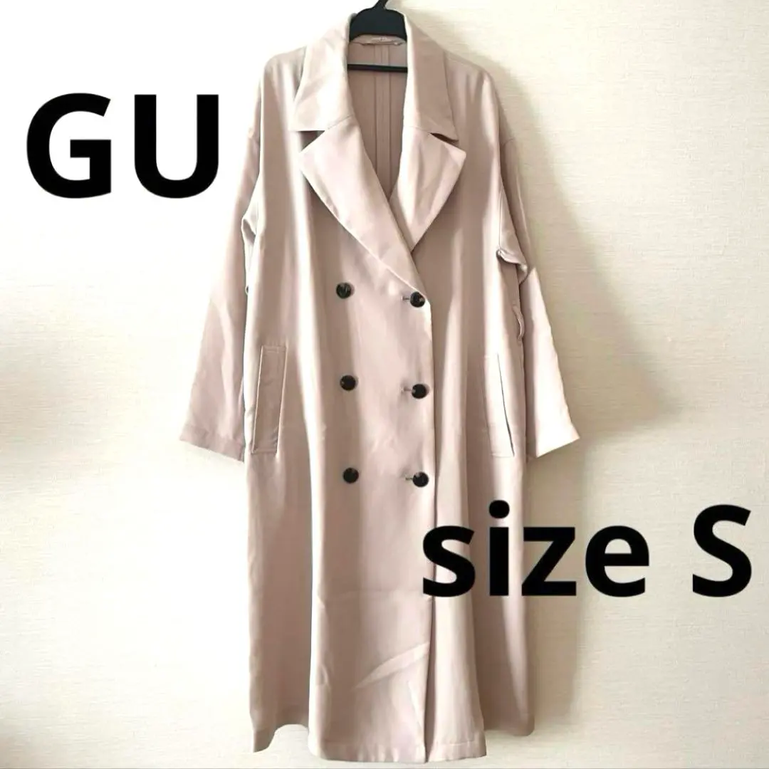 Thumbnail of Final Price: Fluid Trench Coat, Beige, Women's, Size S