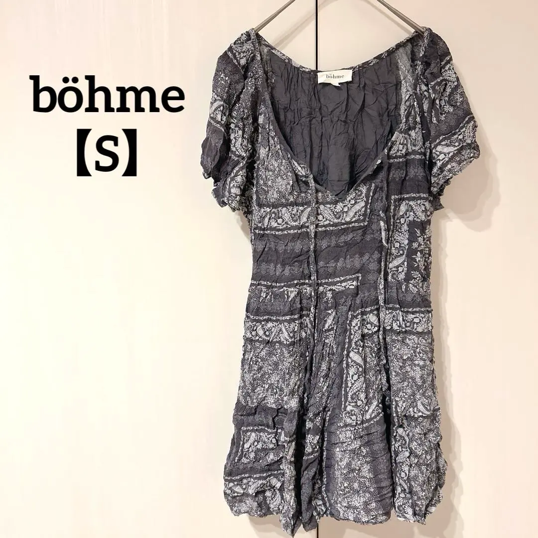 Thumbnail of Böhme [S] Gray Tunic Short Sleeve Women's Top Vintage