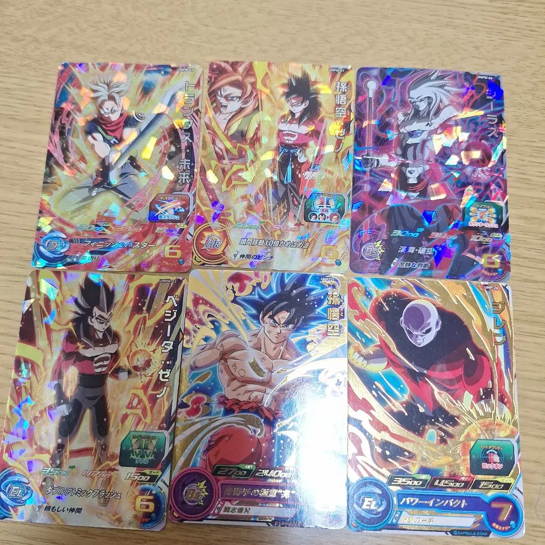 Thumbnail of Dragon Ball Heroes game bonus