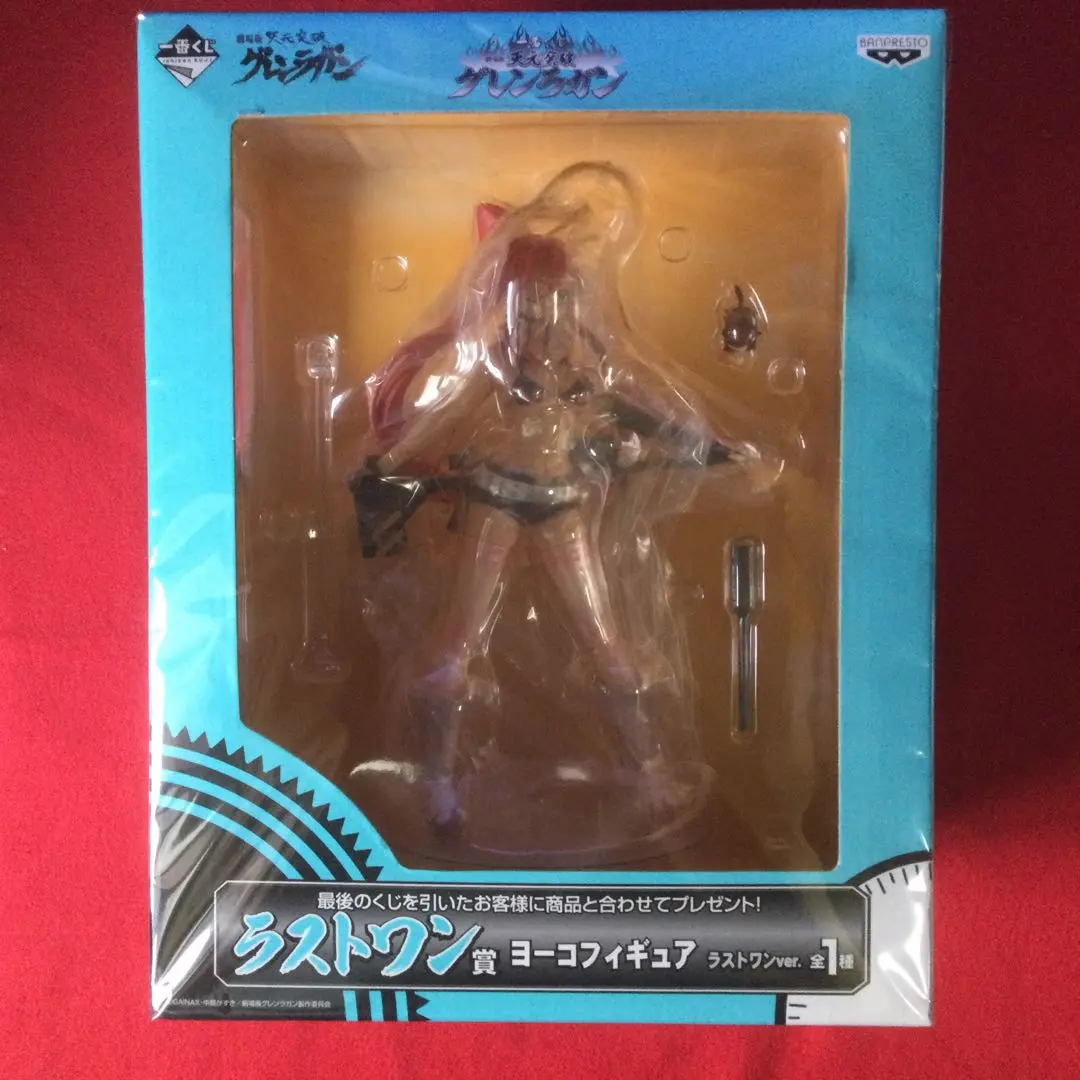 Amazon.co.jp: 一番くじプレミアム 劇場版天元突破グレンラガン