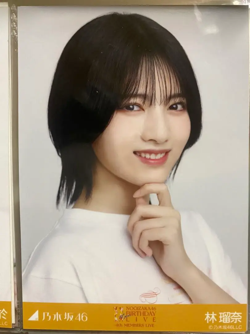 乃木坂46　林瑠奈　生誕記念Tシャツ 2023　wanted 生誕　グッズ　林 乃木坂46 OFFICIAL WEB SHOP | 乃木坂46 グッズ通販サイト
