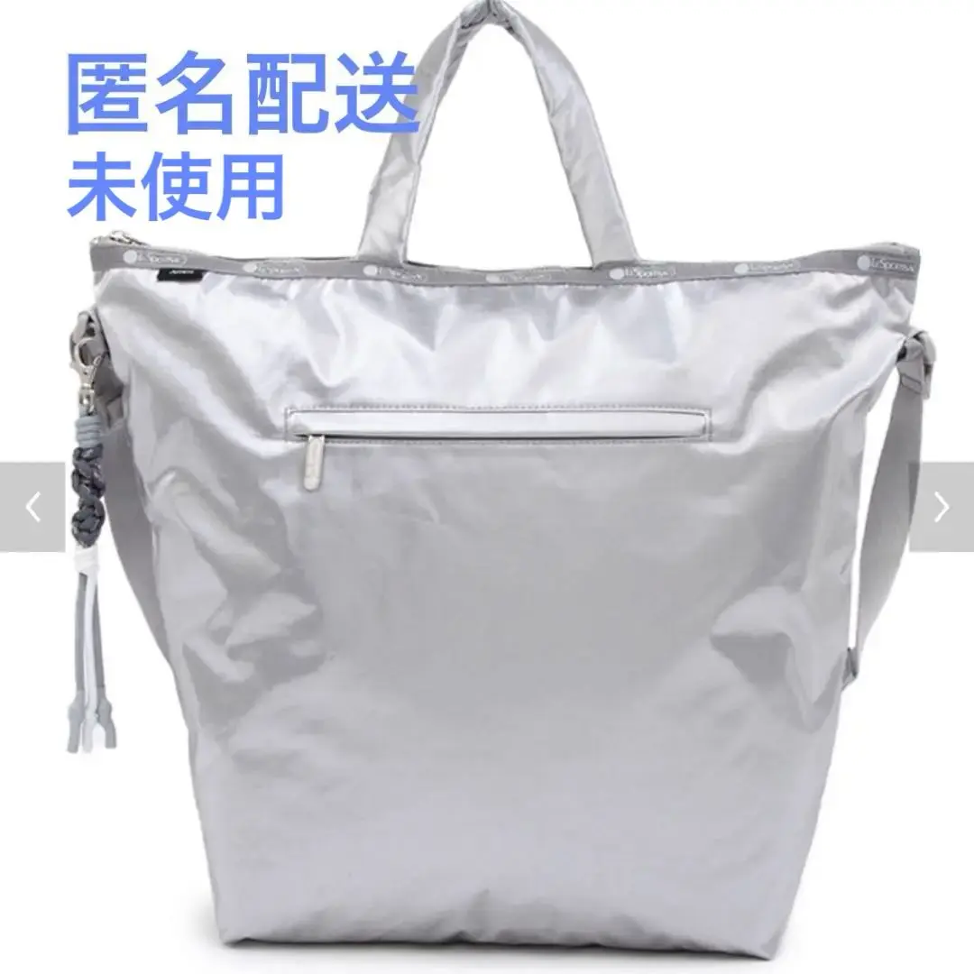 DX EASY CARRY TTE W/CHRMシルバーシャインアメリ（トートバッグ