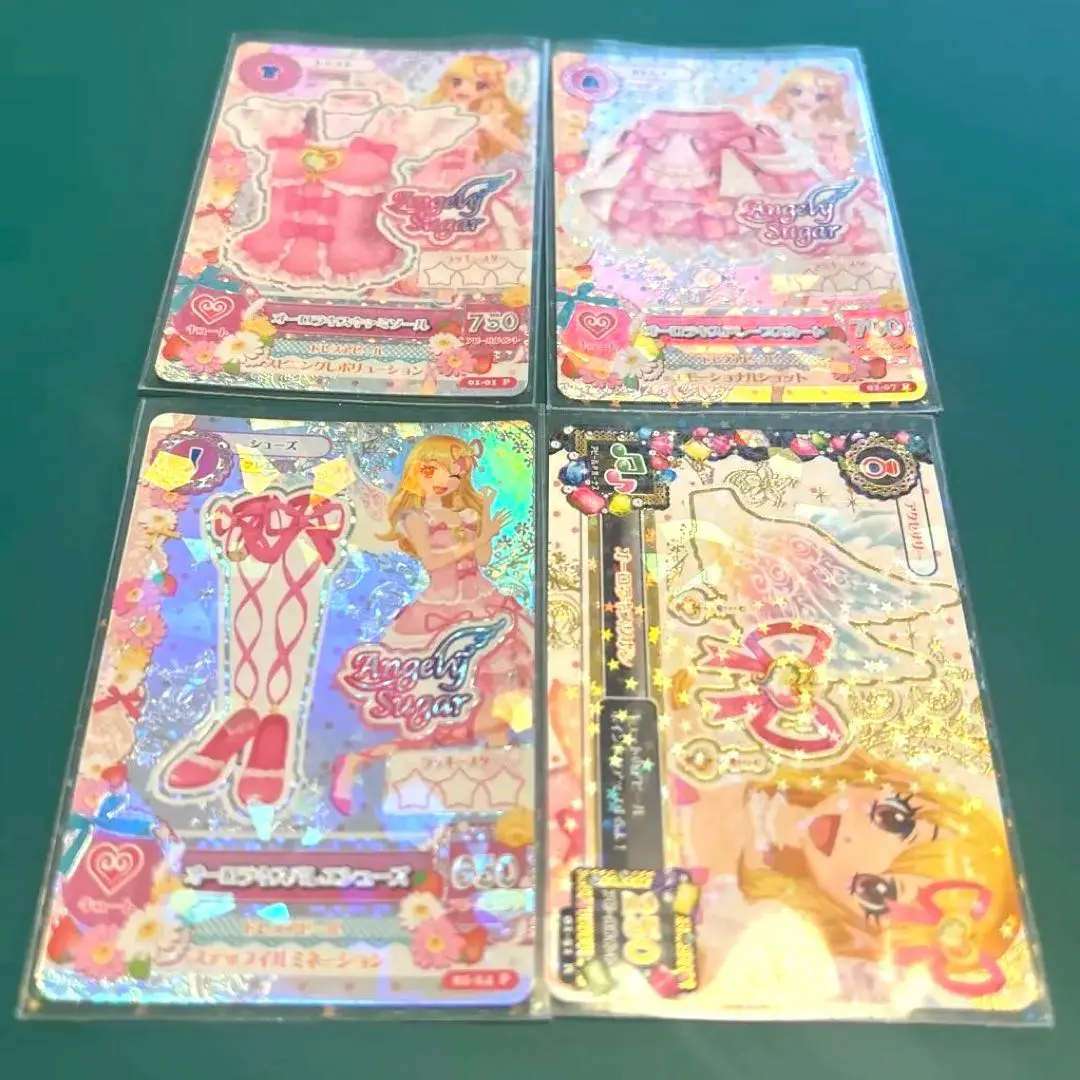 オーロラキス コーデ 筐体排出版 オーロラキス コーデ 筐体排出版 アイカツカードオーロラキス