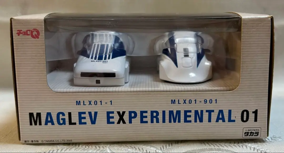 スタートレイン　Maglev Experimental 01バージョン スタートレイン Maglev Experimental 01バージョン新品未開封